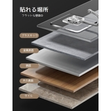 ウォールフック 壁掛けフック 10個セット | PlusNao | 詳細画像10