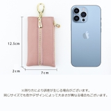 キーケース 本革 レザー | PlusNao | 詳細画像20 