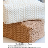 ティッシュケース ティッシュカバー ソフトパックティッシュ | PlusNao | 詳細画像9