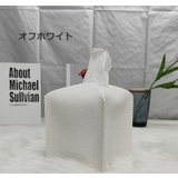 ティッシュケース ティッシュカバー 日用品 | PlusNao | 詳細画像12
