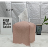 ティッシュケース ティッシュカバー 日用品 | PlusNao | 詳細画像16