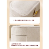 アクセサリーケース ジュエリーボックス 小物入れ | PlusNao | 詳細画像15