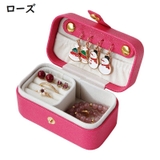 アクセサリーケース ジュエリーボックス 小物入れ | PlusNao | 詳細画像16