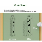 キッズ スポーツ玩具 ジャンプ力強化セット | PlusNao | 詳細画像11