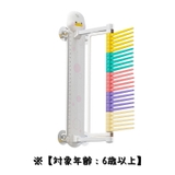 キッズ スポーツ玩具 ジャンプ力強化セット | PlusNao | 詳細画像9
