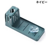 スポンジラック スポンジホルダー スポンジ置き | PlusNao | 詳細画像10