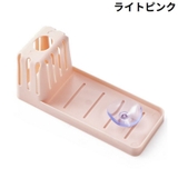 スポンジラック スポンジホルダー スポンジ置き | PlusNao | 詳細画像11