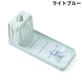 スポンジラック スポンジホルダー スポンジ置き | PlusNao | 詳細画像12