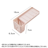 スポンジラック スポンジホルダー スポンジ置き | PlusNao | 詳細画像13