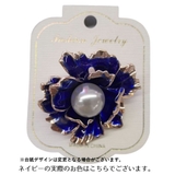 ブローチ レディース アクセサリー | PlusNao | 詳細画像10