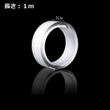 両面テープ 1m 粘着テープ | PlusNao | 詳細画像12 