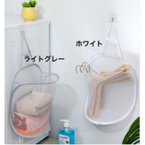 ランドリーバスケット 折りたたみ式 メッシュ | PlusNao | 詳細画像6