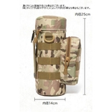 ペットボトルホルダー ドリンクホルダー 水筒入れ | PlusNao | 詳細画像20 