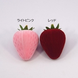 アクセサリーケース リングケース 指輪ケース | PlusNao | 詳細画像8 