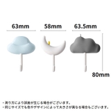 ウォールフック3個セット 壁掛け 粘着 | PlusNao | 詳細画像17 