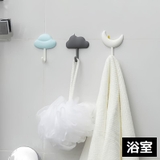 ウォールフック3個セット 壁掛け 粘着 | PlusNao | 詳細画像5 