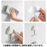 ウォールフック3個セット 壁掛け 粘着 | PlusNao | 詳細画像9 