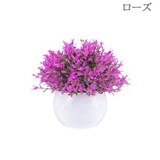 造花 フェイクグリーン 人工植物 | PlusNao | 詳細画像3 