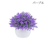 造花 フェイクグリーン 人工植物 | PlusNao | 詳細画像6 