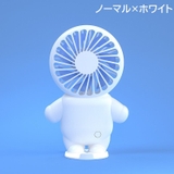 ポータブル扇風機 USB充電式 ミニ扇風機 | PlusNao | 詳細画像18 