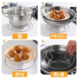 蒸しスタンド スチーマーラック キッチン用品 | PlusNao | 詳細画像5 