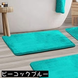 バスマット 洗面所マット 足ふきマット | PlusNao | 詳細画像7