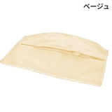 ウォールポケット 小物入れ ハンガー用 | PlusNao | 詳細画像13