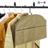 ウォールポケット 小物入れ ハンガー用 | PlusNao | 詳細画像15