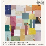 デザインペーパー 60枚入り 手帳 | PlusNao | 詳細画像14