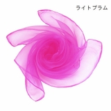 リトミックスカーフ 60×60cm 単品 | PlusNao | 詳細画像16