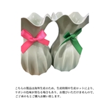 花瓶 花器 フラワーベース | PlusNao | 詳細画像12 