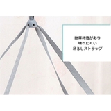 平干しネット 物干しネット 日用品雑貨 | PlusNao | 詳細画像6