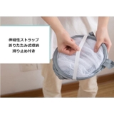 平干しネット 物干しネット 日用品雑貨 | PlusNao | 詳細画像9