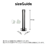 コーヒーカプセルホルダー コーヒーミルクホルダー 珈琲カプセル容器 | PlusNao | 詳細画像10