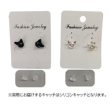 ピアス アクセサリー 子猫フェイス | PlusNao | 詳細画像7 