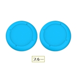 アナログスティックカバー 同色4個セット スイッチ | PlusNao | 詳細画像11 