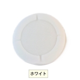 アナログスティックカバー 同色4個セット スイッチ | PlusNao | 詳細画像12 