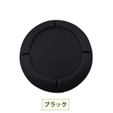 アナログスティックカバー 同色4個セット スイッチ | PlusNao | 詳細画像13 