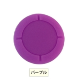 アナログスティックカバー 同色4個セット スイッチ | PlusNao | 詳細画像18 