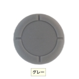 アナログスティックカバー 同色4個セット スイッチ | PlusNao | 詳細画像19 