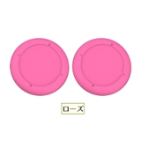 アナログスティックカバー 同色4個セット スイッチ | PlusNao | 詳細画像8 