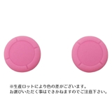 アナログスティックカバー 同色4個セット スイッチ | PlusNao | 詳細画像9 