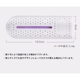 靴乾燥機 家電 USB | PlusNao | 詳細画像10 