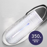 靴乾燥機 家電 USB | PlusNao | 詳細画像5 