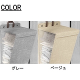 ランドリーバスケット 洗濯用品 ランドリー | PlusNao | 詳細画像12