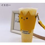 ドリンクホルダー カップホルダー ストラップ付き | PlusNao | 詳細画像10