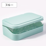 石けんケース ソープディッシュ ソープトレイ | PlusNao | 詳細画像10
