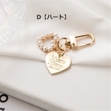 キーチャーム キーホルダー キーリング | PlusNao | 詳細画像5 