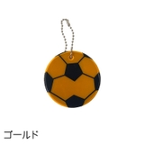 反射キーホルダー 単品 1個 | PlusNao | 詳細画像11