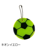 反射キーホルダー 単品 1個 | PlusNao | 詳細画像6